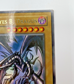 Vintage Yu-Gi-Oh! - Red-Eyes B. Dragon (LOB-070 Ultra Rare 1st Edition) MP/HP - Image 4