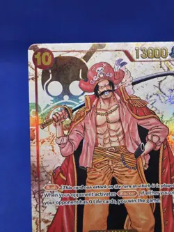 One Piece Emperors in the New World Gol D Roger OP09-118 Alternate Alt Art SEC - Image 3
