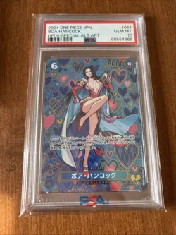 Boa Hancock SP One Piece TCG OP07-051 OP09 Emperors in the New World Japanese - Image 1