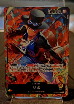 Sabo L ST13-001 Promo Seven Eleven One Piece 2024 Japanese - Image 1