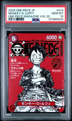 2025 ONE PIECE JAPANESE PROMOS MAGAZINE VOL.20 #014 MONKEY D. LUFFY PSA 10 - Image 1