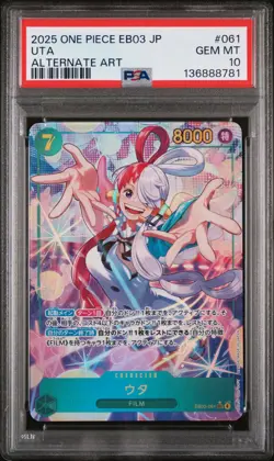 2025 ONE PIECE JPN EB03-EXTRA BOOSTER -ONE PIECE HEROINES ED- #061 UTA PSA 10 - Image 1
