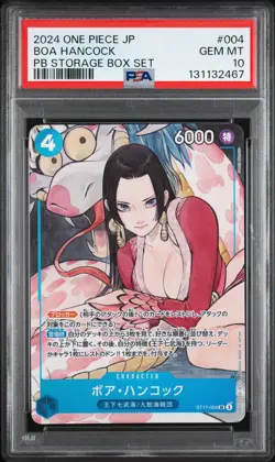 2024 ONE PIECE JAPANESE PREMIUM BOOSTER STORAGE BOX SET #004 BOA HANCOCK PSA 10 - Image 1
