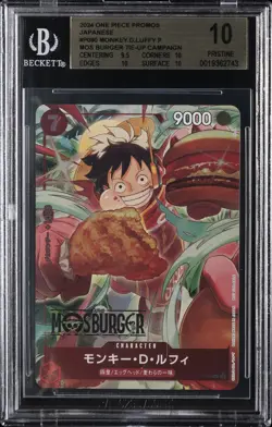 2024 ONE PIECE PROMOS JPN MOS BURGER TIE-UP CAMPAIGN MONKEY D. LUFFY P BGS 10 - Image 2