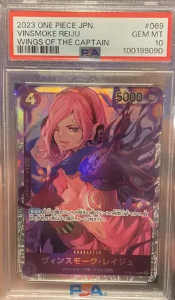 2023 One Piece Wings of the Captain Vinsmoke Reiju OP06-069 Japanese PSA 10 - Image 1