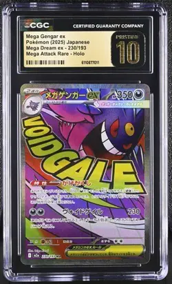 👻👻 CGC 10 Pristine Mega Gengar EX 230/193 Japanese Mega Dream M2a Pokemon Card - Image 1