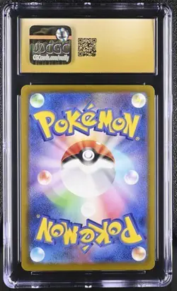 👻👻 CGC 10 Pristine Mega Gengar EX 230/193 Japanese Mega Dream M2a Pokemon Card - Image 2