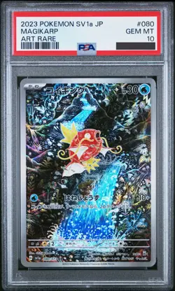 US SELLER PSA 10 Magikarp 080/073 AR Triplet Beat SV1A Japanese Pokemon Card - Image 1