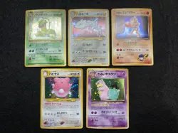 Pokemon Vintage Japanese Holo 5 Card Lot Exact Cards Pictured - Image 1