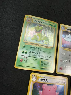 Pokemon Vintage Japanese Holo 5 Card Lot Exact Cards Pictured - Image 2