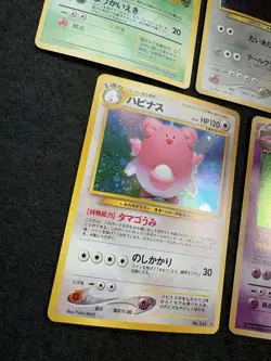 Pokemon Vintage Japanese Holo 5 Card Lot Exact Cards Pictured - Image 3