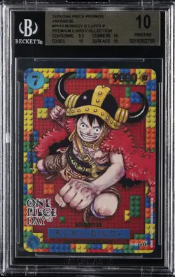 2025 ONE PIECE PROMOS JPN PREM CARD COLLECTION #P110 MONKEY D. LUFFY P BGS 10 - Image 1