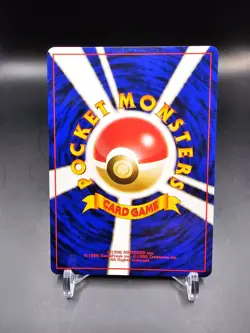 LP - Pikachu - 13 - VHS Intro Bulbasaur Deck - Japanese - Pokemon Card - Image 3