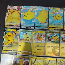 31*Lot Pokemon Trading Card Game TCG Pikachu Promo Chinese Poke Ball -KB72 - Image 2