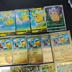 31*Lot Pokemon Trading Card Game TCG Pikachu Promo Chinese Poke Ball -KB72 - Image 3