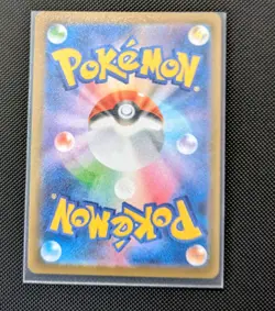 N's Vanillish (Poke Ball Foil) 038/193 M2a MEGA Dream ex Pokemon Card Japanese - Image 2