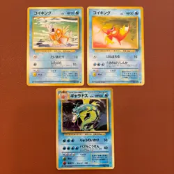 Gyarados No.129 Holo Magikarp No.130 Vintage 1996 Japanese Pokemon card TCG P738 - Image 1