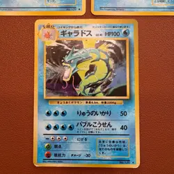 Gyarados No.129 Holo Magikarp No.130 Vintage 1996 Japanese Pokemon card TCG P738 - Image 4