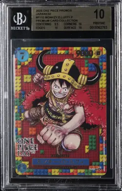 2025 ONE PIECE PROMOS JPN PREMIUM CARD COLL #P110 MONKEY D. LUFFY P BGS 10 - Image 1