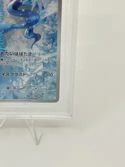 BGS 10 BLACK LABEL Pokemon Card Japanese Articuno Art Rare 102/100 AR - Image 5