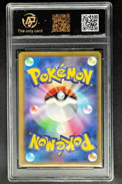 2025 Pokemon Cards JPN. Latias EX 075/193 RR RPA 10 (SAME AS PSA 10) - Image 2
