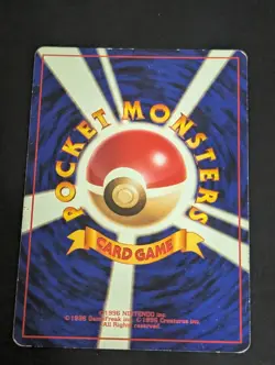 HP 1st Edition Poliwrath No.062 Base Set Holo Japanese Pokemon Card - Image 2