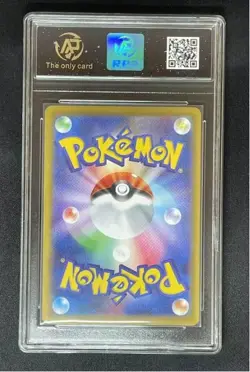 2025 pokemon cards JAP. Hydreigon ex 067/086 RR RPA 10 (SAME AS PSA 10) - Image 2
