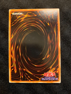 YuGiOh Card Basic Insect LB-07 Common Japanese - Image 2