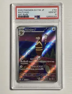 Four Graded Pokemon Cards - Image 3