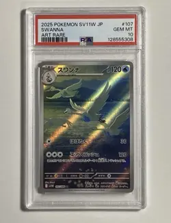 Four Graded Pokemon Cards - Image 4