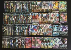 200 Lot Pokemon TCG Chinese Card RR RRR VMAX Gengar Mewtoo MEW Umbreon #29 -FI38 - Image 1