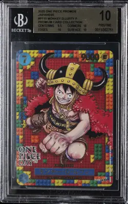 2025 ONE PIECE PROMOS JPN PREMIUM CARD COLLECTION #P110 MONKEY D. LUFFY P BGS 10 - Image 2