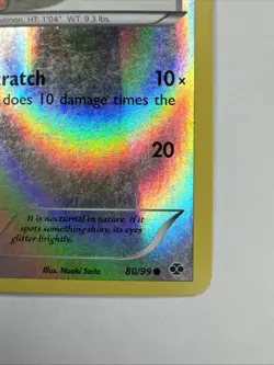 Meowth 80/99 Common Reverse Holo Next Destinies Pokemon Card LP/MP - Image 4