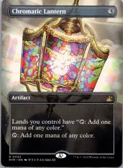 Chromatic Lantern (Anime Borderless) R Ravnica Remastered 442 NM - Image 1