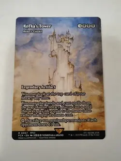 Kefka's Tower - Bolas's Citadel (Showcase) Final Fantasy: Through the Ages... - Image 1