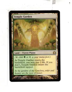MTG SkeenAB Temple Garden from Return to Ravnica. NM. - Image 1