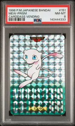 1996 POKEMON JAPANESE BANDAI CARDDASS VENDING #151 MEW-PRISM PSA 8 - Image 1