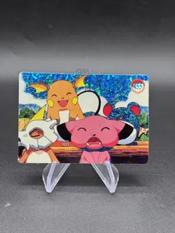 Marill Raichu Holo Pokemon Vintage Pocket Monster Vending Prism Sticker 455 - Image 1