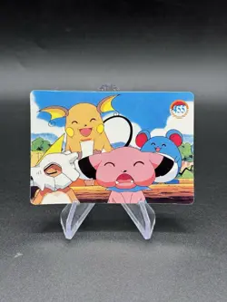 Marill Raichu Holo Pokemon Vintage Pocket Monster Vending Prism Sticker 455 - Image 2