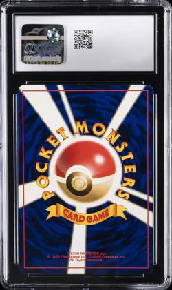 1996 POKEMON BASE SET NO RARITY SYMBOL JPN #019 RATTATA CGC 10 GEM MINT - Image 2