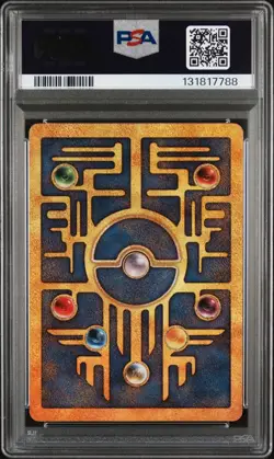 2000 POKEMON GAME PROMO MOVIE ANCIENT MEW PSA 8 - Image 2
