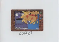 Grimer Pikachu Bandai Jumbo Carddass Pokemon Animation Version Story Collection - Image 1