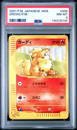 2001 POKEMON JPN WEB #006 GROWLITHE PSA 8 - Image 1