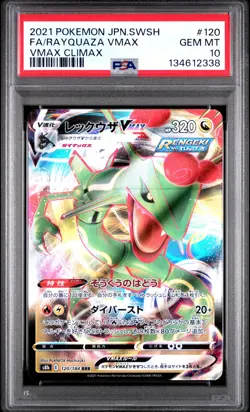 2021 POKEMON JPN SWORD & SHIELD VMAX CLIMAX #120 FULL ART/RAYQUAZA VMAX PSA 10 - Image 1