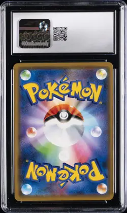 2019 POKEMON TAG TEAM GX TOGEPI & CLEFFA & IGGLYBUFF GX CGC 10 GEM MINT - Image 2