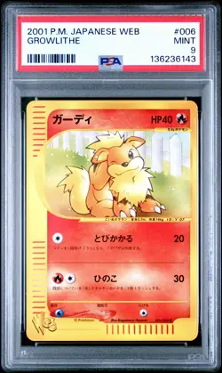 2001 POKEMON JPN WEB #006 GROWLITHE PSA 9 - Image 1