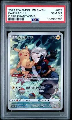 2022 POKEMON JPN SWORD & SHIELD DARK PHANTASMA #073 FULL ART/PIKACHU PSA 10 - Image 1