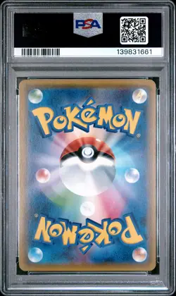 2017 POKEMON JPN THE BEST OF XY #020 GLACEON EX PSA 10 - Image 2