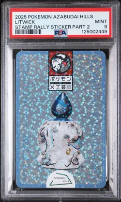 2025 POKEMON AZABUDAI HILLS STAMP RALLY STICKER PART 2 LITWICK PSA 9 - Image 1