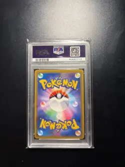 2018 Pokemon Celebi & Venusaur GX Tag Bolt #097 PSA 10 - Image 2